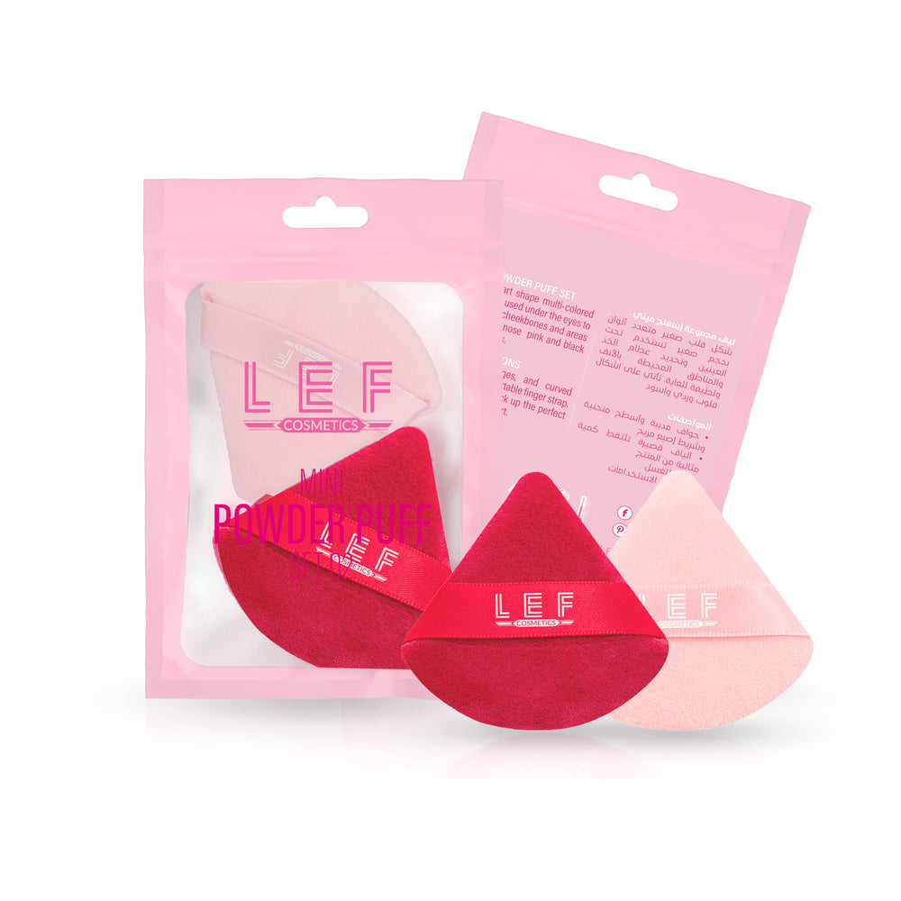 SET02 | مجموعة اسفنجه ميني