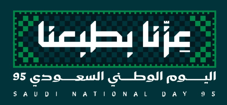 شعار المتجر البديل